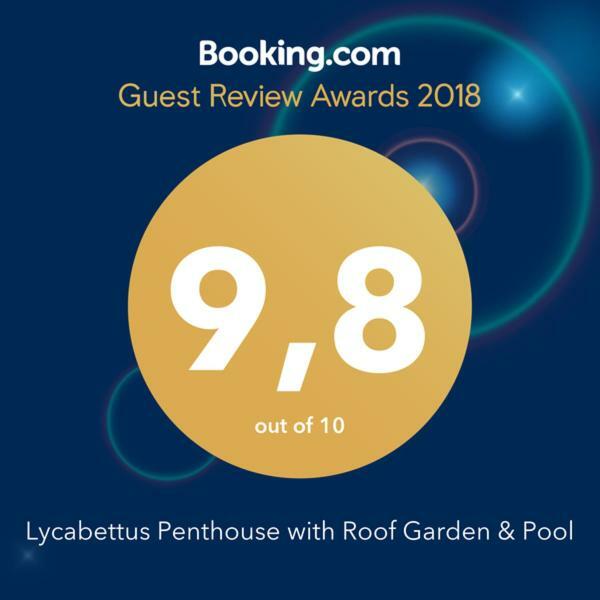 Apartament Athens Lycabettus Hill Penthouse, Private Roof Garden & Pool Zewnętrze zdjęcie